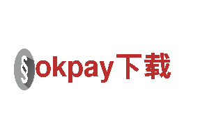okpay下载-让您尽情畅游的旅游企业